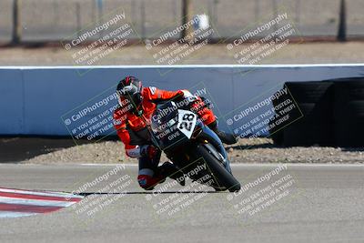 media/Mar-26-2023-Fastrack Riders (Sun) [[db2d0ebfec]]/Group 1/10am (Turn 1)/